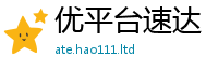777788888888管家婆即7777788888管家婆老家三肖四码